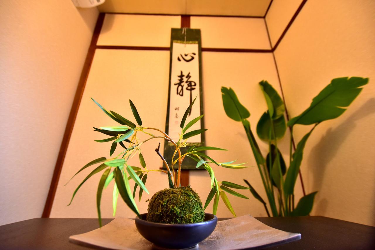 Watarian Villa Kyoto Exterior photo