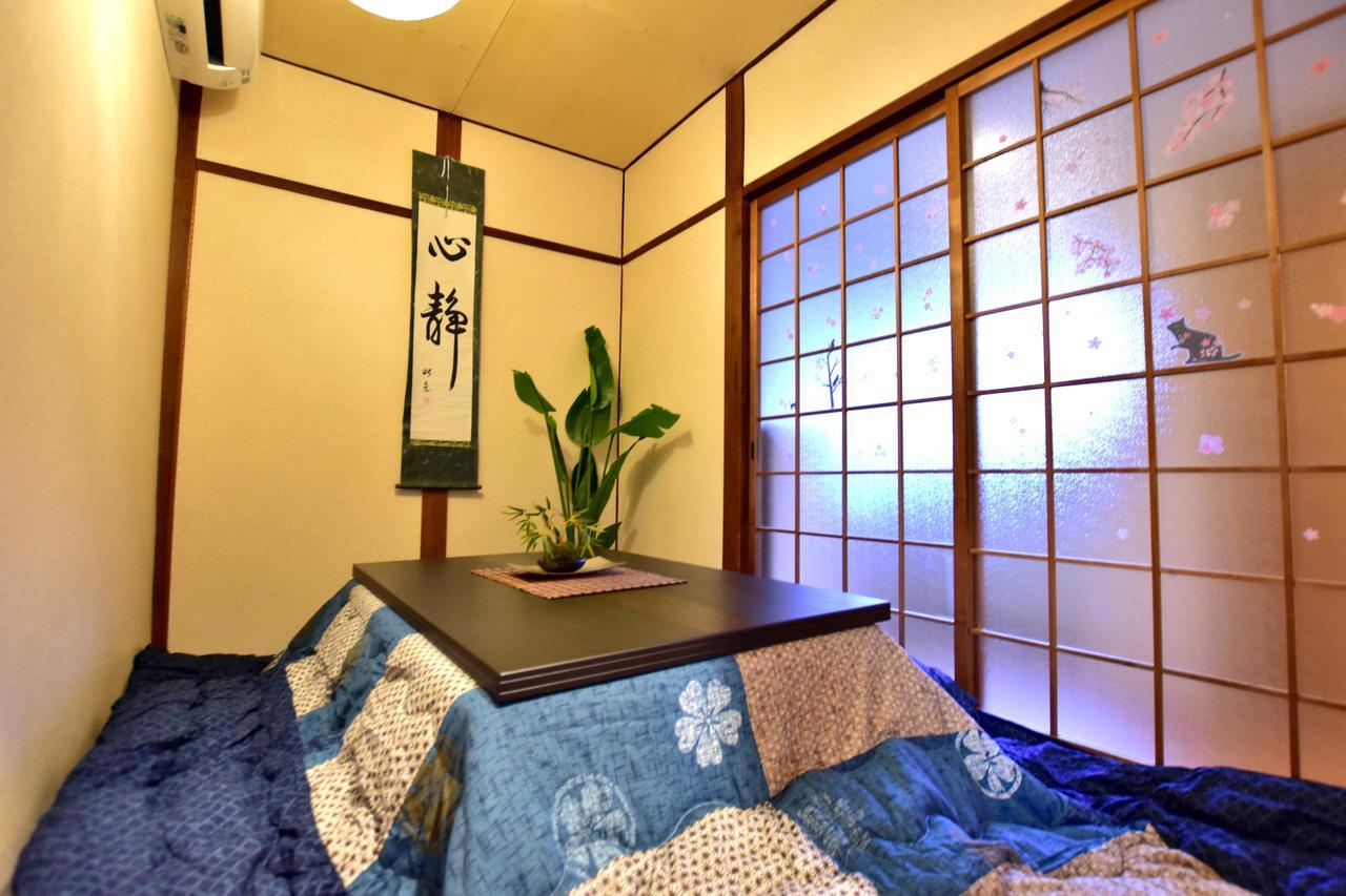 Watarian Villa Kyoto Exterior photo